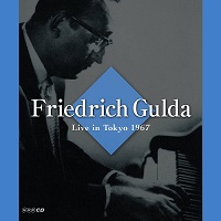 King Records : Gulda - Bach, Mozart, Beethoven