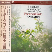 Philips Japan : Gulda - Schumann Liederkris, Fantasiestucke