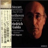 Philips Japan : Gulda - Beethoven, Mozart