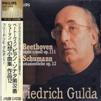 Philips Japan : Gulda - Beethoven, Schumann