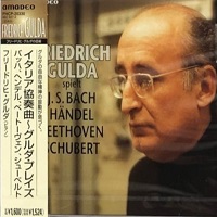 Philips Japan : Gulda - Favorite Encores