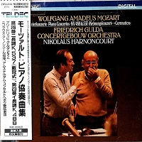 Teldec Japan : Gulda - Mozart Concertos 23 & 26