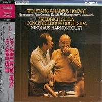 Teldec Japan : Gulda - Mozart Concertos 23 & 26