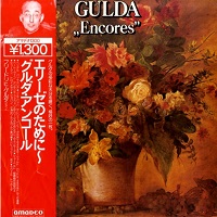 Amadeo Japan : Gulda - Encores