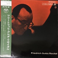 Columbia Japan : Gulda - Chopin, Schubert, Bach