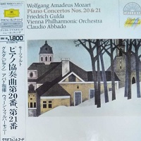 Deutsche Grammophone Japan : Gulda - Mozart Concertos 20 & 21