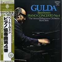 London Japan : Gulda - Beethoven Concerto No. 4