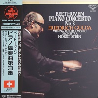 London Japan : Gulda - Beethoven Concerto No. 3