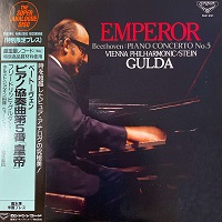 London Japan : Gulda - Beethoven Concerto No. 5
