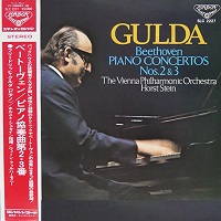 London Japan : Gulda - Beethoven Concertos 2 & 3