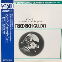 London Japan : Gulda - Chopin Preludes