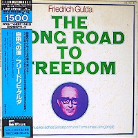MPS Records : Gulda - The Long Road to Freedom
