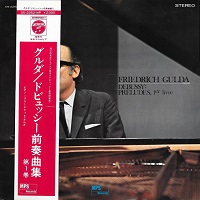 MPS Japan : Gulda Debussy Preludes Book 1
