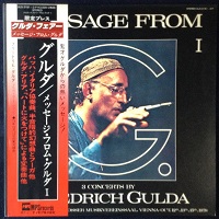 MPS Records Japan : Gulda - Message from G Volume 01