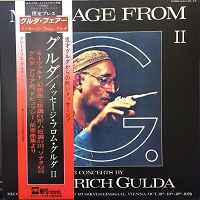 MPS Records Japan : Gulda - Message from G Volume 02