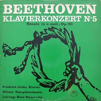 Musical Masterpiece Society : Gulda - Beethoven Concerto No. 5