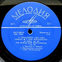 Melodiya : Axelrod - Prokofiev, Hindemith