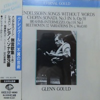 King Records : Gould - Chopin, Mendelssohn, Beethoven