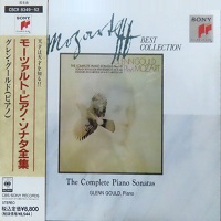 Sony Japan : Gould - Mozart Sonatas, Fantasias