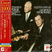 Sony Japan : Gould - Beethoven Concerto No. 5