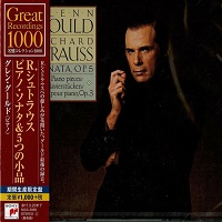 Sony Japan : Gould - Strauss Works