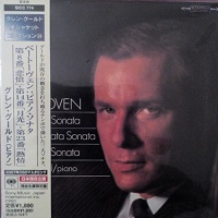 Sony Japan : Gould - Beethoven Sonatas 8, 14 & 23