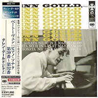 Sony Japan : Gould - Beethoven Sonatas 30 - 32