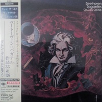 Sony Japan : Gould - Beethoven Bagatelles
