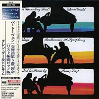 Sony Japan : Gould - Liszt/Beethoven Symphony No. 5