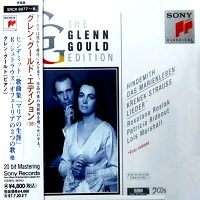 Sony Japan Glenn Gould Edition : Gould - Hindemith, Krenek, Strauss