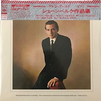 CBS Japan : Gould - Schoenberg Piano Works