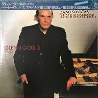 CBS Japan : Gould - Beethoven Sonatas 12 & 13