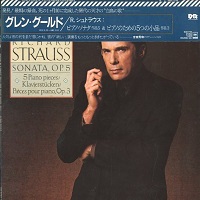 CBS Japan : Gould - Strauss Sonata, Pieces