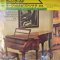 CBS Japan : Gould - Mozart Sonatas 1 - 5