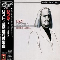 EMI Japan : Cziffa - Liszt Trancendental Etudes
