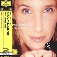 Deutsche Grammophon Japan Best 100 : Grimaud - Chopin, Rachmaninov