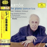Deutsche Grammophon Japan : Bartok - Piano Concertos