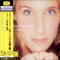 Deutsche Grammophon Japan : Grimaud - Chopin, Rachmaninov