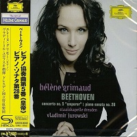 Deutsche Grammophon Japan : Grimaud - Beethoven Concerto No. 5, Sonata No. 28