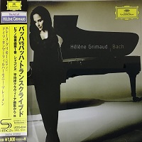 Deutsche Grammophon Japan : Grimaud - Bach Works