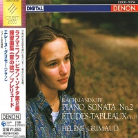 Denon Japan : Grimaud - Rachmaninov Sonata No. 2, Etude-Tableaux
