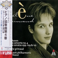 Teldec Japan : Grimaud - Beethoven Concerto No. 4, Sonatas 30 & 31