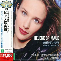 Warner Classics Japan Next Best 100 : Grimaud - Gershwin, Ravel