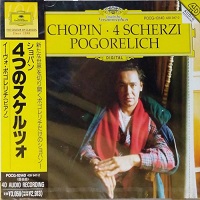 Deutsche Grammophon Japan : Pogorelich - Chopin Scherzi