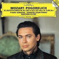 Deutche Grammophon Japan : Pogorelich - Mozart Works