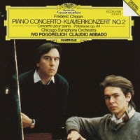 Deutsche Grammophon Japan : Pogorelich - Chopin Concerto No. 2