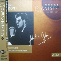 Philips Japan Great Pianists of the 20th Century : Ogdon - Volume 72