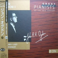Philips Japan : Great Pianists of the 20th Century : Ogdon - Volume 73