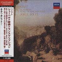 Decca Japan : Bolet - Liszt Transcriptions