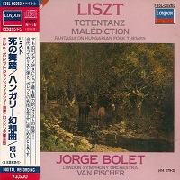 London Japan : Bolet - Liszt Works